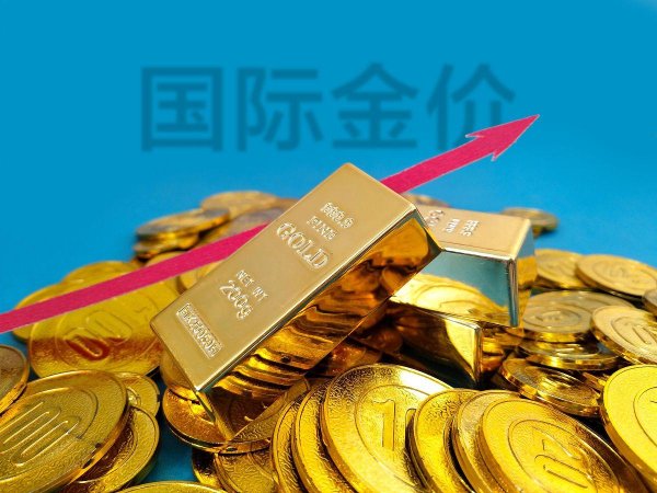 配资台官网最新信息 买黄金基金和买黄金，你真的分清楚了吗？